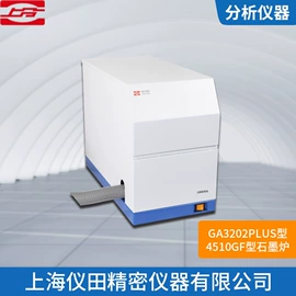 分光光度计;天平仪器;其他分析仪器