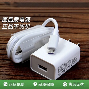 5V2A����� usb����^3C�J�C�m���A���֙C10w���^���C��늌��f��