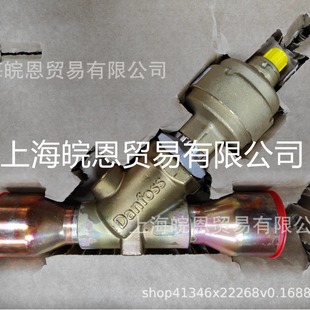 Danfoss DiGital Expansion Valve ETS250 034G2601 034G2602 034G2611 034G2603