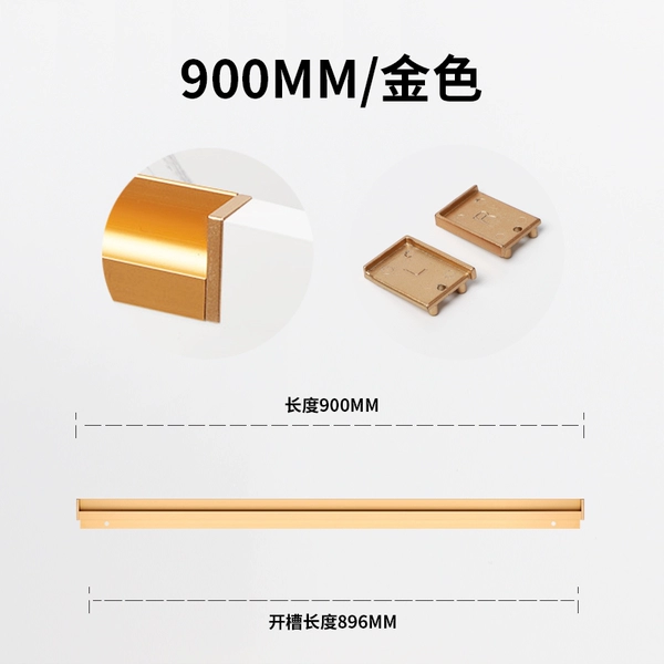 Golden, 900mm