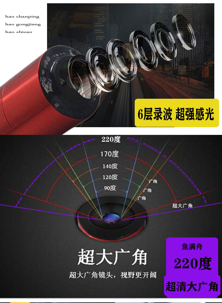 6017985f-2f80-49d8-a1f6-8dcddf67d227.jpe