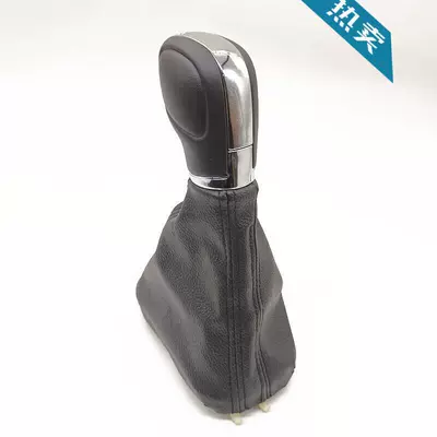 Sürətlər qutusu və əl tormozu başlıqları Cover, Gear Handle Cover, Automatic