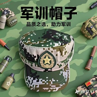 ��ϵţ��ǰ�Mñ�д���r�Џ͹�ñ�Ӱٴ��n��ؐ��ñ���e��ͯñŮ��