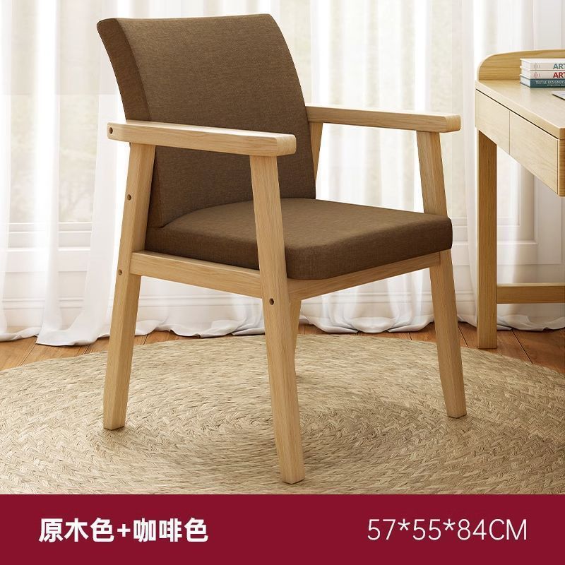 Silla de madera maciza hogar silla de la computadora Oficina estudio asiento con reposabrazos Silla de escritorio taburete Silla de comedor multi-color opcional