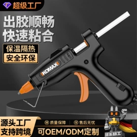 电动螺丝刀;手电钻;电磨