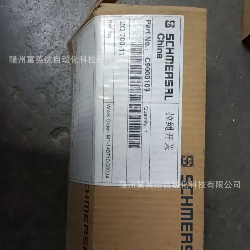 ZQ700-11 Реле безопасности Schmersal в наличии, физическая съемка, цена договорная.