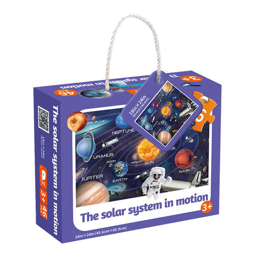 MiniWhale New Educational 46-Piece Baby Jigsaw Puzzle Toy, Night Light Large Universe Jigsaw for Kids