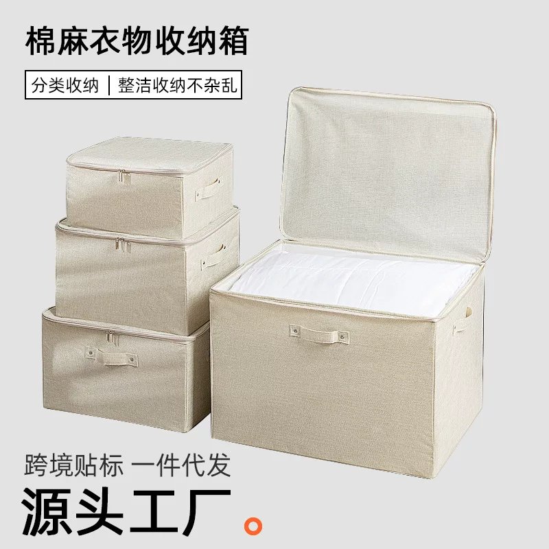 Storage box with zipper, storage system, foldable cloth sealed, cotton and linen