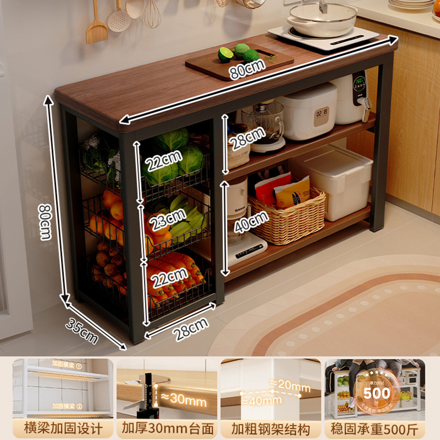 Estrictamente seleccionado estante de cocina multifuncional piso multicapa casero tablero muy estrecho armario de almacenamiento armario de borde estrecho