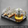 Teapot, set, 1000 volume, 1000 ml