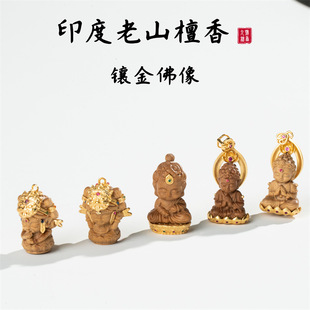 ̴��肽�������U���̽���S925�y肷������L�����S���ճ����