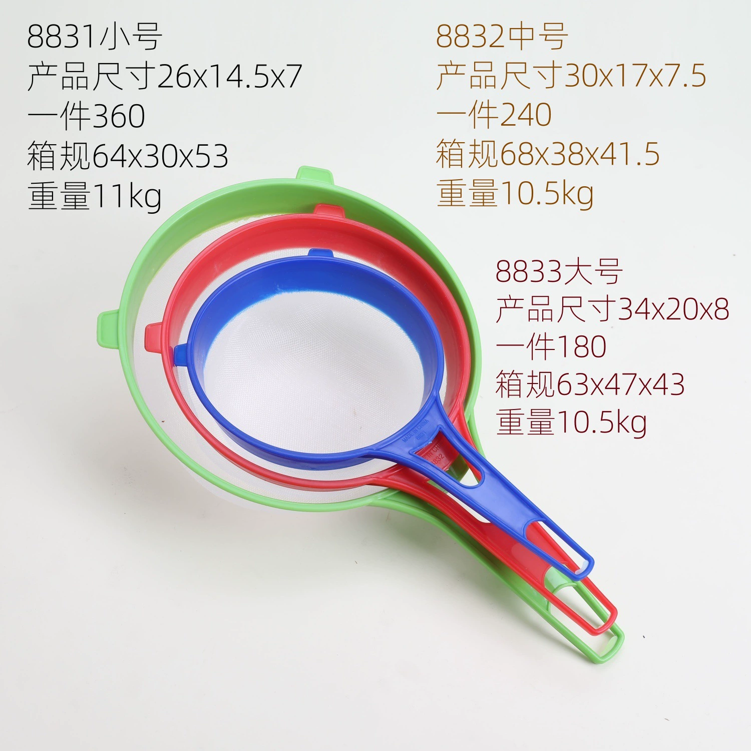 Handheld plastic cigarette holder, hygienic drying rack for home use
