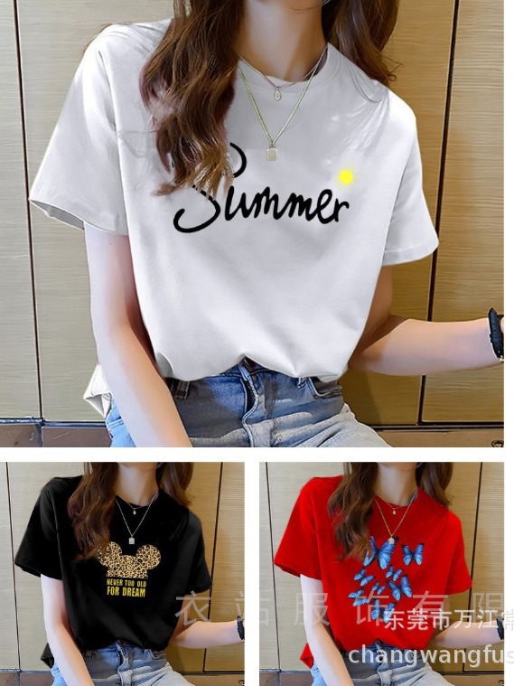 Foreign trade export T -shirt 5 yuan floor stall treatment running…