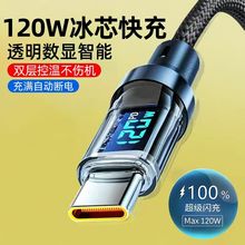 �羳����@�֙C������60W������伃�~оtypec���L�๦�ܳ�늾�