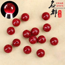 鱦 Ȼԭ͸⾧ɰɰɢ Բ Ʒ ɰ