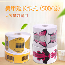 ���׹⯟�����L���з�ʽˮ�����L��ָ�й��ߺ����R�㷽��500Ƭ/��