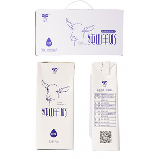 ���̺��b��ɽ����250��*12��ɽׯ����ɽ�����r�����������l