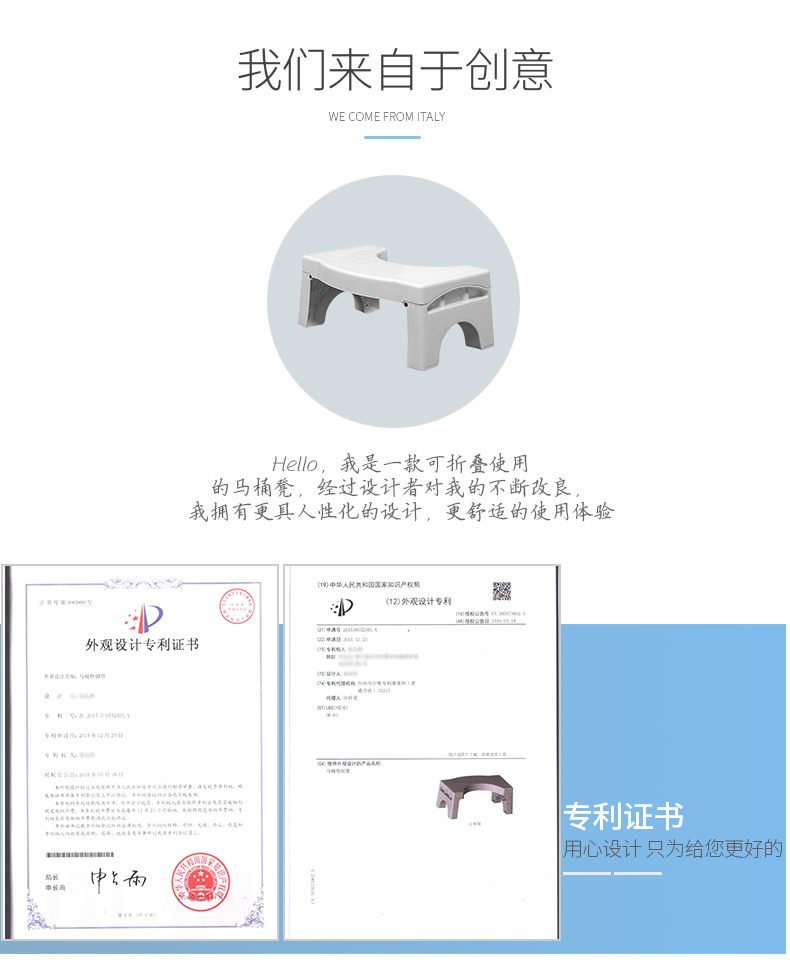 折叠马桶凳详情_04.jpg