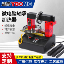 ƷSмӟYBOMC 38ESD늴ŸБ늼ӟ⏽480mmƷ|