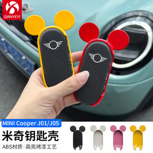 �m�Ì��Rmini耳ך����bcooper����耳��׿�F66F65�b����J01J05
