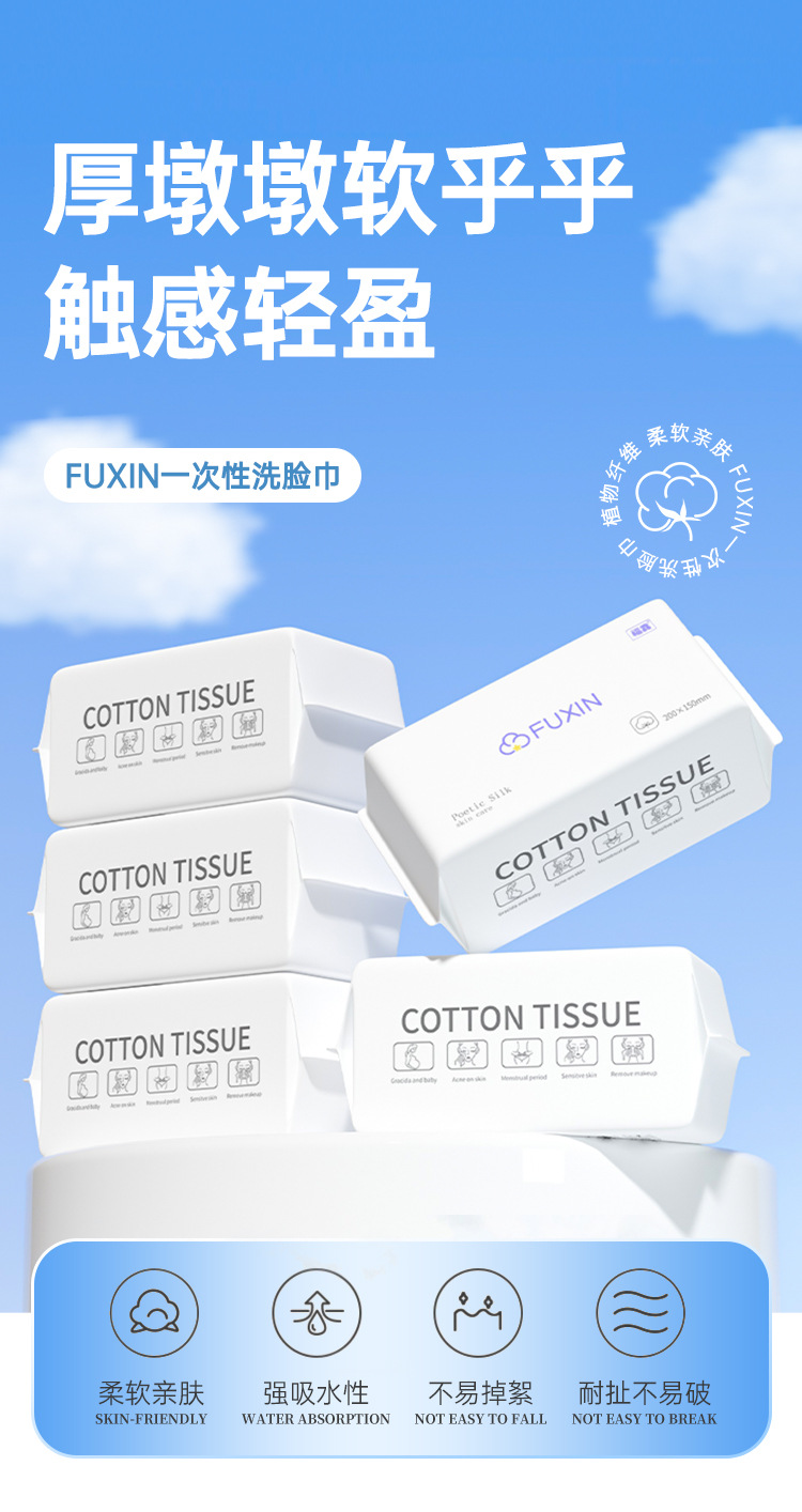 详情页(2)_01.jpg