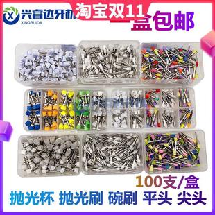 ���ƿ�ǻ���� ����ˢ �������Ɑ �坍���X���Ɑ ���C����Сëˢ