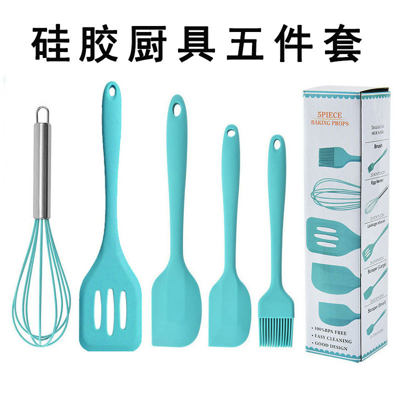 厨房五件套-详情页280g_01.jpg