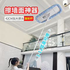 Telescopic rod cleaning wipe wall ceiling roof mop triangle dust cleaning tile wall extension telescopic rod cleaning