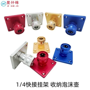 Cross-border car wash high-pressure water gun foam pot 1/4 quick-connect new model colorful PA pot with wall-mounted aluminum storage bracket