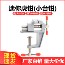 ����̶��A���׽�̨���и��o���A�f��A�������Q����ֹ�DIY