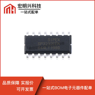 ԭ�b SP3232EEN SOP-16 RS232 �հl��оƬ 3.3V-5V ����ͨ�� IC