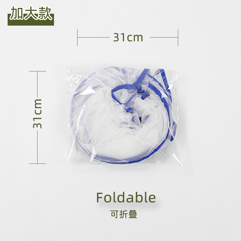 加大款 折叠尺寸图