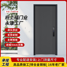 �׼������������Ž����ŵ�������ĸ�ż��ð�ȫ�ű�������������