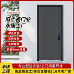 甲级防盗门三七门进户门单开门子母门家用安全门别墅进户门批发