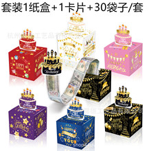 KZ096���Q���տ옷��ը��Ԫ�nƱ�X����ȡ�@ϲ���Ɍ�DIY�ڽ����