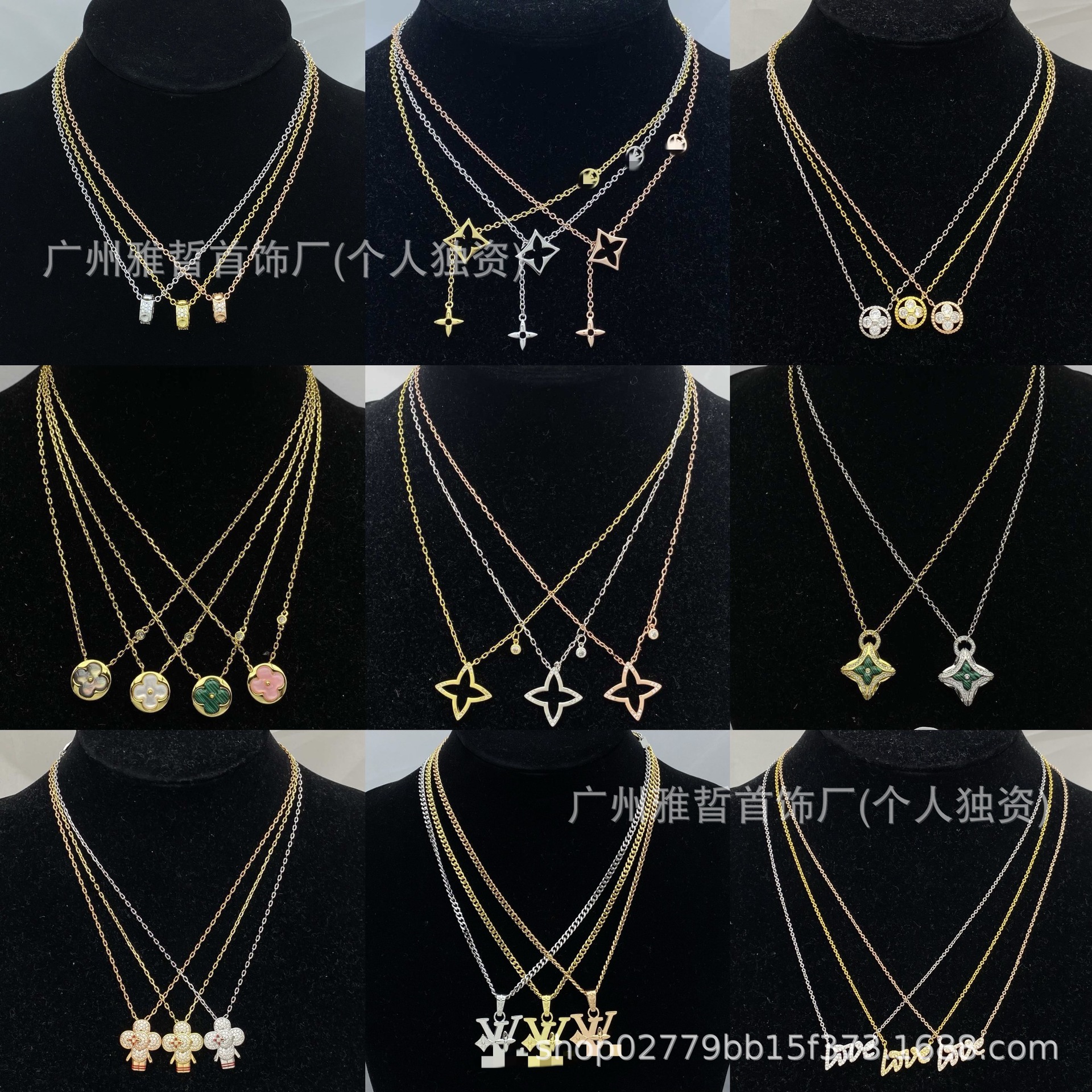 classic universal retro necklace with letters
