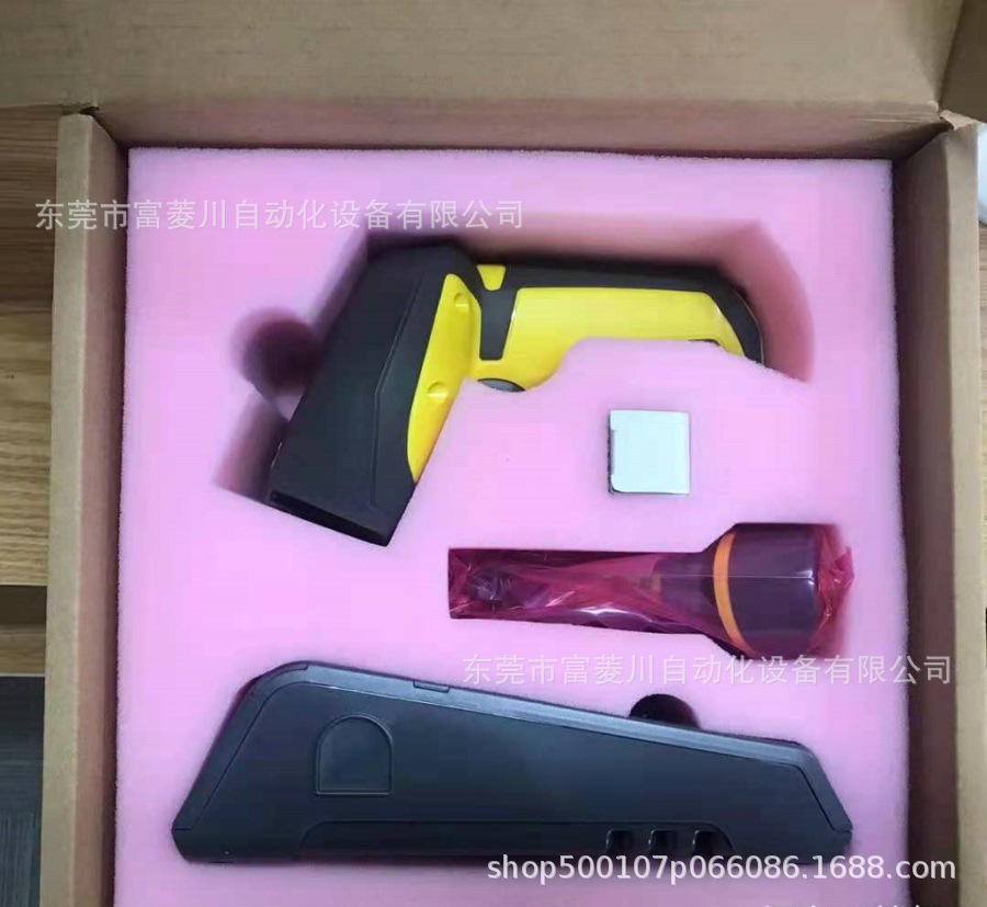 康耐视 DMR-8600-0400  手持扫描枪  议价