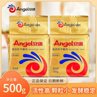 �����͸��ǽ�ĸ���ô��500�˸߻��԰l�ͷ�Тĸ�l��決������c