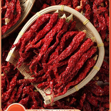 �½���Ƥ�Ӹ�����ɳ��������������500g��P�����u�خa����Сϫ