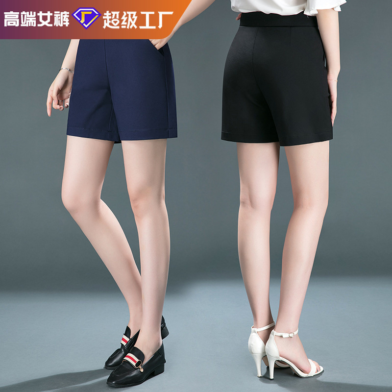 No. 53 Slim Women's High-Waisted Shorts, Loose Summer Suit Pants, Middle-Aged Mothers, Women's Thin Wide-Leg Pants