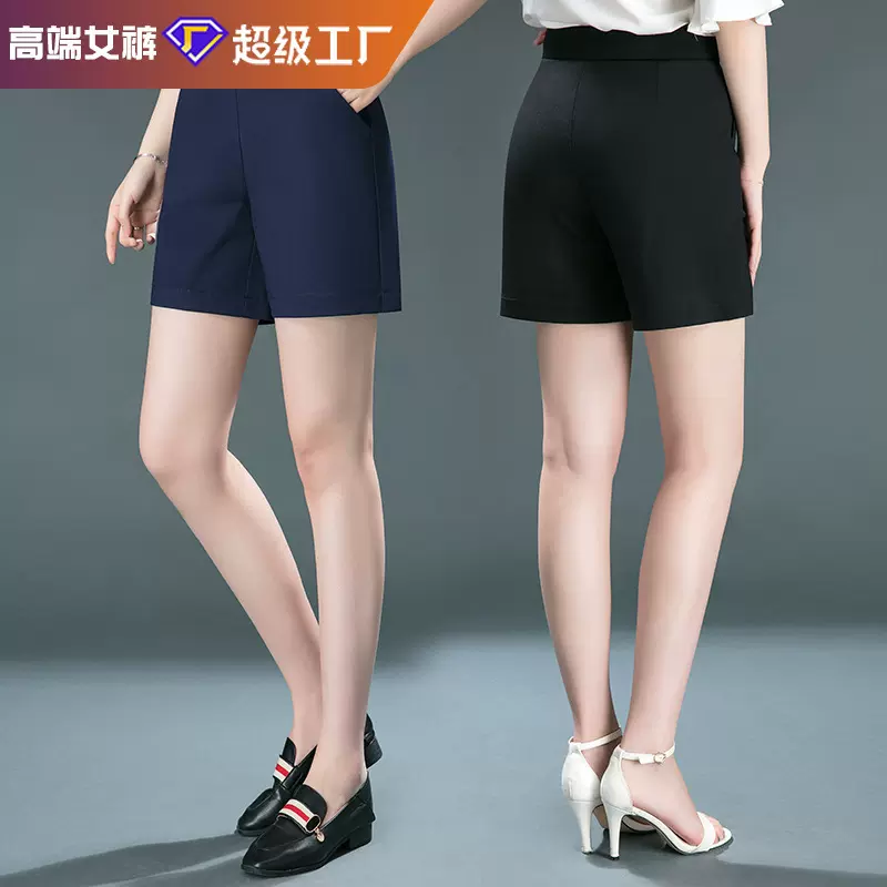 53号 显瘦女高腰短裤宽松夏季西装裤中年妈妈女士薄款阔腿裤
