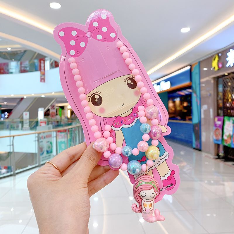 37 # 인어-빛날 수 있습니다