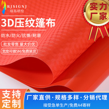 �x���S�҉��ypvc�Ӻ��񲼼tɫ��ꖲ���܇�����w����ɫ�������l