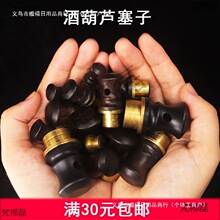 �ƺ��J����������y���J���̖�~肿���Ȼ�Ɖ��b������ƾ��ܷ���