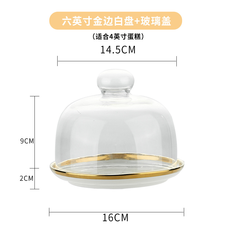 Placa de degustación de frutas con tapa caja cubierta de vidrio transparente para tienda pan postre pastel cubierta bandeja de exhibición Placa de degustación