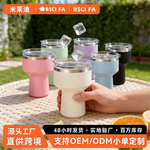 跨境304不锈钢玛格丽特杯16oz高端鸡尾酒杯户外便携小酒杯批发