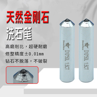 ��Ȼ����ʯϴʯ�Pֱ��D10X50Lĥ��ɰ݆�������Ϸ���Ȼ���ʯ�޵�