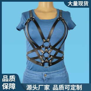 sm�̾�Ů�ô���Ƥ�����`�·���ɫȫ�������·�����������Ȥ����Ʒ
