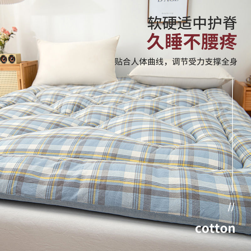 繊維マットレスクッション家庭用ダブルベッド厚手マットレス布団布団布団布団布団布団布団布団布団布団折りたたみ学生寮シングル専用|undefined