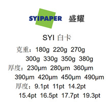 �p��δ�T��о���ɺ�SYI�׿������ṩFSC�J�C��Ͳ����ˇ�g��